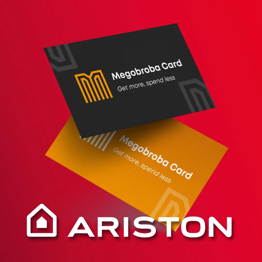 Ariston x მეგობრული ბარათი